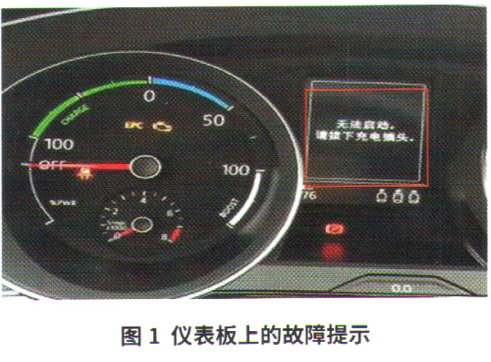 是一家以从事汽车制造业为主的企业