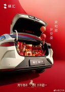 声明：本文由入驻搜狐公