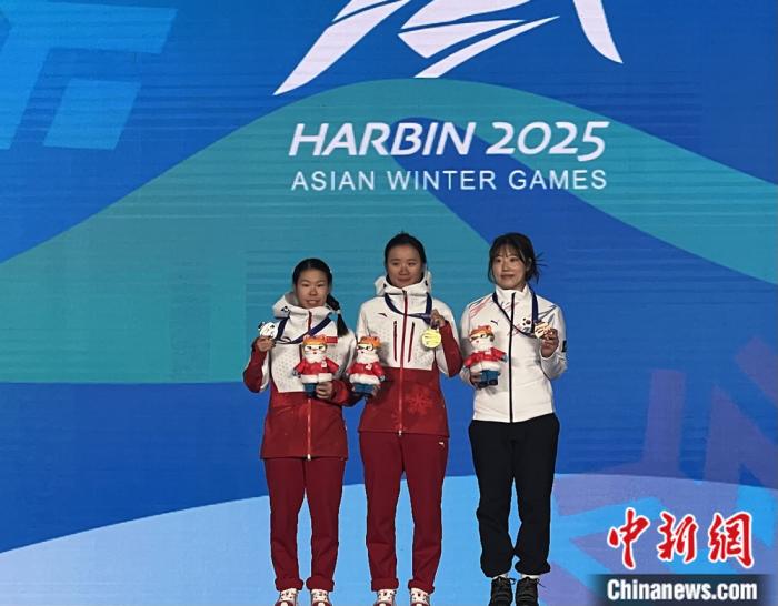 中国队首金时刻：李方慧