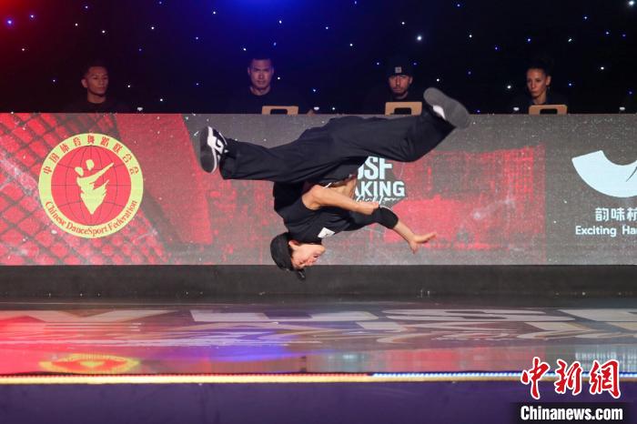 杭州亚运会霹雳舞首秀点燃青春赛道 中国新星刘