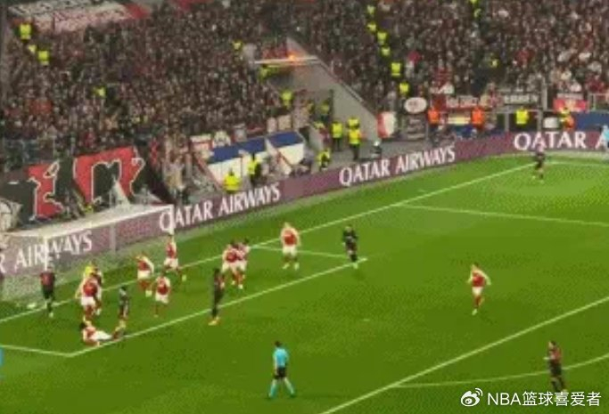 阿森纳客场1-1勒沃库森 点球绝平终结8连胜助晋级